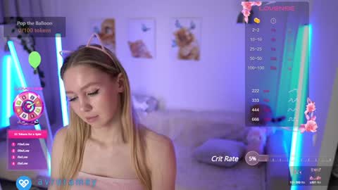 Snapshot of avroramy chatting on 12-19-24, 02:46 Avrora online show from 12-19-24, 02:46