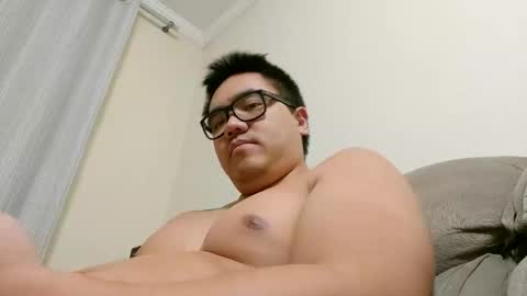 awesometeacher online show from 02-04-26, 04:18