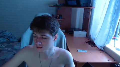 Snapshot of axel_0ne chatting on 03-25-26, 05:35 axel_0ne online show from 03-25-26, 05:35