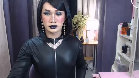 aya online show from 03-03-25, 04:14