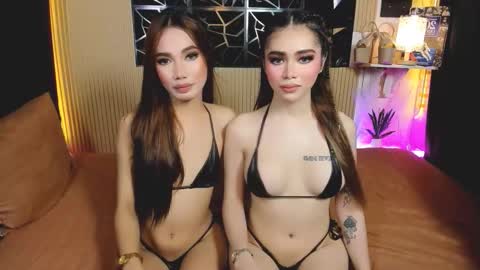 ur lovely ayi  online show from 11-22-25, 12:26