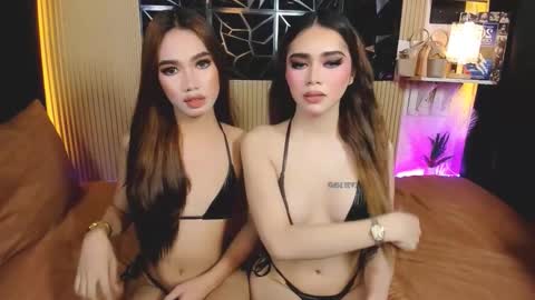 ur lovely ayi  online show from 11-24-25, 12:49