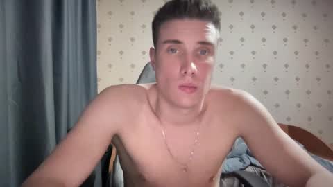Snapshot of azazelmax chatting on 12-13-24, 04:38 azazelmax online show from 12-13-24, 04:38