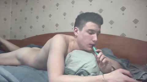 Snapshot of azazelmax chatting on 12-17-24, 12:33 azazelmax online show from 12-17-24, 12:33
