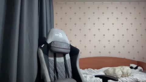 Snapshot of azazelmax chatting on 01-29-25, 04:41 azazelmax online show from 01-29-25, 04:41
