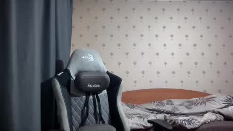 Snapshot of azazelmax chatting on 09-29-25, 08:35 azazelmax online show from 09-29-25, 08:35