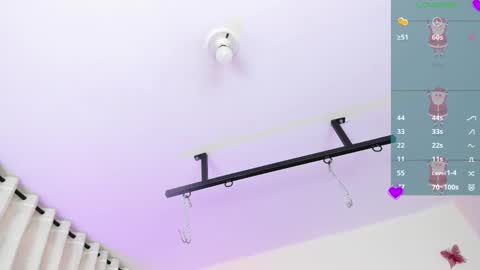 Snapshot of azul_vera chatting on 12-14-25, 12:21 AZUL online show from 12-14-25, 12:21