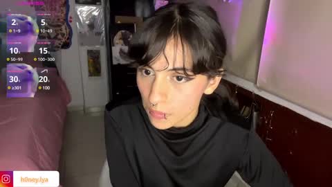 Lyanna online show from 02-12-25, 12:05