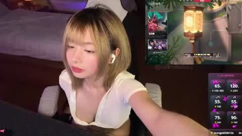Jialyn online show from 07-09-26, 10:03