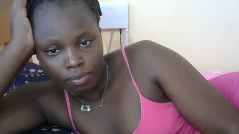 baby cool online show from 12-28-24, 09:52