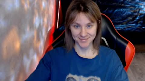 baby_kitte online show from 06-01-26, 02:46