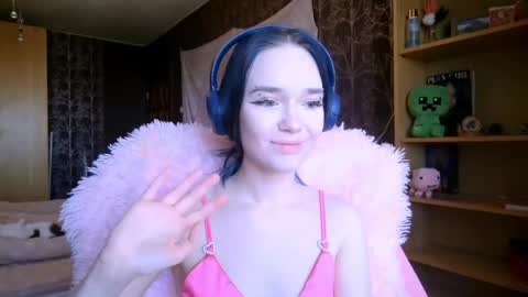 Snapshot of baby_onface chatting on 05-11-26, 08:20 Alice online show from 05-11-26, 08:20
