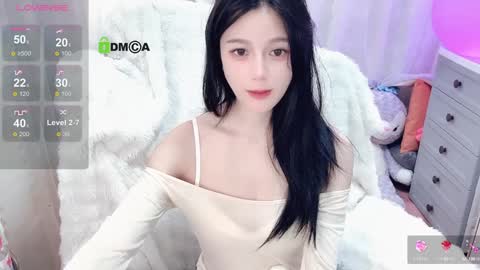 Snapshot of baby_su chatting on 12-31-24, 08:26  SuSu online show from 12-31-24, 08:26