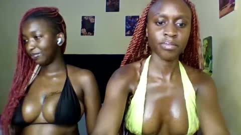 Babydoll 230 online show from 03-17-26, 05:55