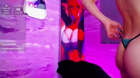 baihu_jin7 online show from 03-25-26, 11:11