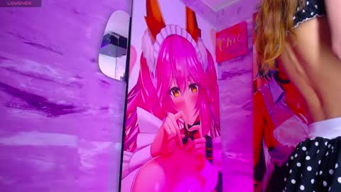 baihu_jin7 online show from 04-25-26, 05:32