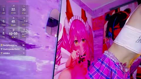 baihu_jin7 online show from 06-02-26, 12:45