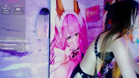 baihu_jin7 online show from 06-08-26, 10:32