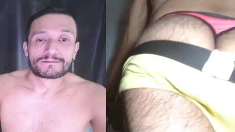 bambam online show from 09-30-25, 02:55