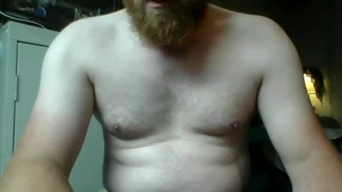 Snapshot of bapho6669_ chatting on 06-28-26, 05:35 bapho6669_ online show from 06-28-26, 05:35