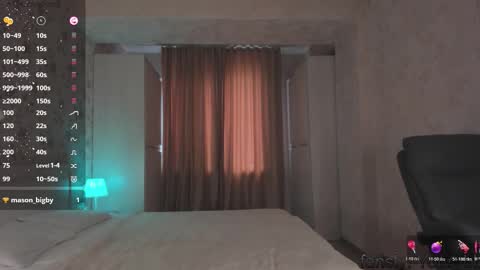 Baby Girl online show from 03-06-26, 05:37