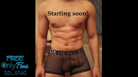 bb_stud online show from 05-18-26, 08:47