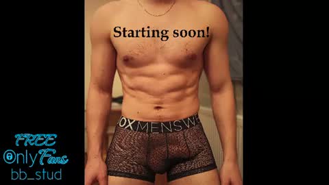 Snapshot of bb_stud chatting on 06-17-26, 12:46 bb_stud online show from 06-17-26, 12:46