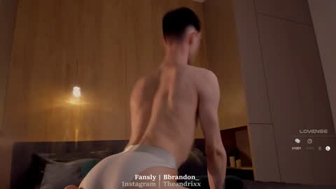 Snapshot of bbrandon_ chatting on 02-06-25, 01:49 Brandon online show from 02-06-25, 01:49