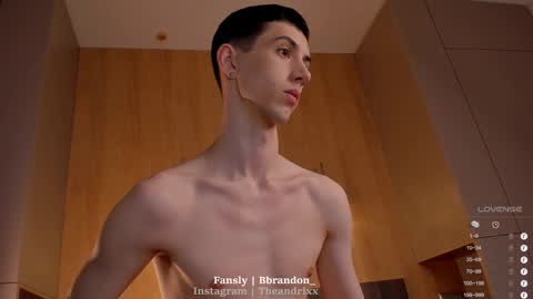 Snapshot of bbrandon_ chatting on 02-12-25, 07:55 Brandon online show from 02-12-25, 07:55