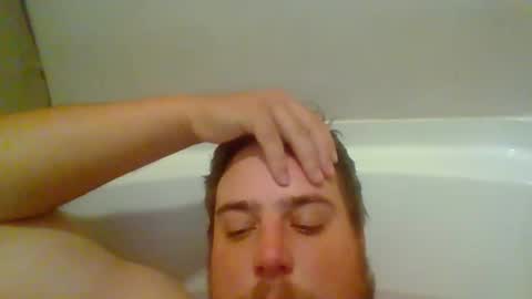 Snapshot of bcran99 chatting on 10-30-25, 06:30 bcran99 online show from 10-30-25, 06:30