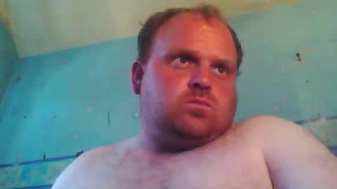Snapshot of beanwright26 chatting on 06-08-26, 03:56 beanwright26 online show from 06-08-26, 03:56