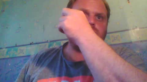 Snapshot of beanwright26 chatting on 06-17-26, 06:31 beanwright26 online show from 06-17-26, 06:31