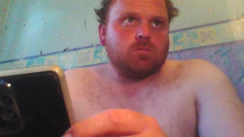 Snapshot of beanwright26 chatting on 06-19-26, 03:49 beanwright26 online show from 06-19-26, 03:49