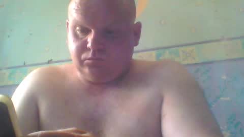 Snapshot of beanwright26 chatting on 06-27-26, 08:19 beanwright26 online show from 06-27-26, 08:19