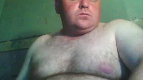Snapshot of beanwright26 chatting on 06-28-26, 02:17 beanwright26 online show from 06-28-26, 02:17
