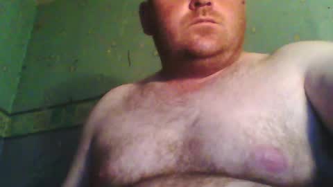 Snapshot of beanwright26 chatting on 07-05-26, 12:17 beanwright26 online show from 07-05-26, 12:17
