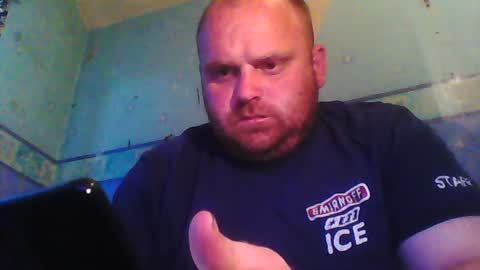 Snapshot of beanwright26 chatting on 07-13-26, 07:49 beanwright26 online show from 07-13-26, 07:49