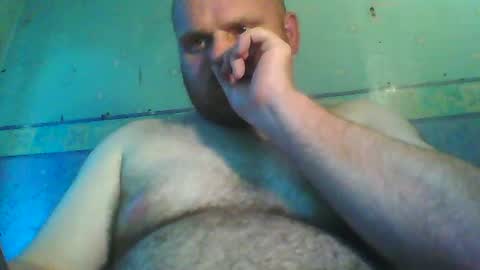 Snapshot of beanwright26 chatting on 07-14-26, 07:19 beanwright26 online show from 07-14-26, 07:19