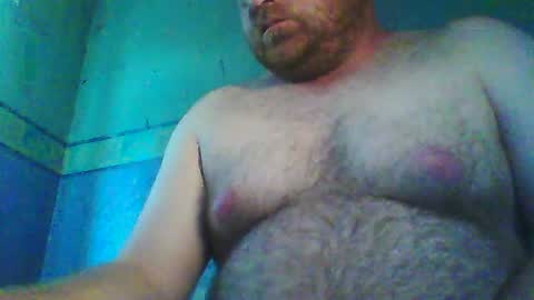 Snapshot of beanwright26 chatting on 07-18-26, 07:01 beanwright26 online show from 07-18-26, 07:01
