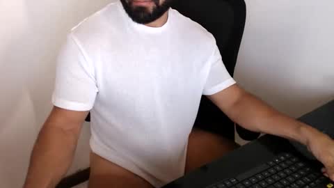 Beard Guy online show from 11-18-25, 04:00