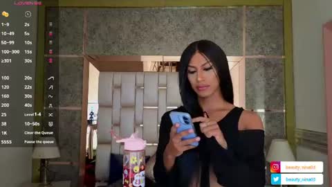 Snapshot of beauty_nina chatting on 06-19-26, 02:54 beauty_nina online show from 06-19-26, 02:54
