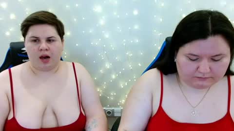 BeckyAndEllen online show from 07-18-26, 07:45