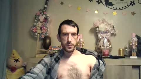Dreamcock online show from 11-12-25, 05:30