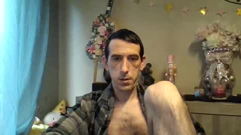 Dreamcock online show from 11-15-25, 08:44