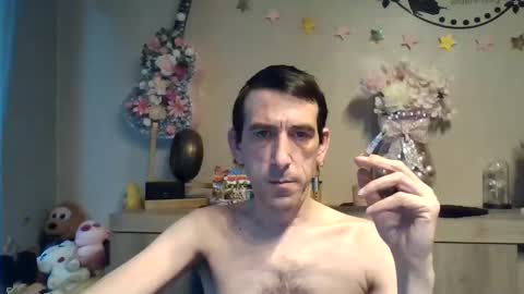 Dreamcock online show from 12-01-25, 08:30