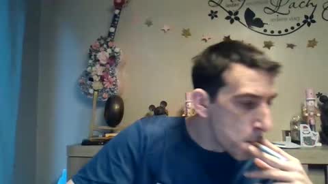 Dreamcock online show from 12-17-25, 07:58