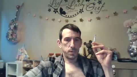 Dreamcock online show from 01-17-26, 08:30