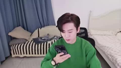 Ben online show from 11-30-25, 02:21