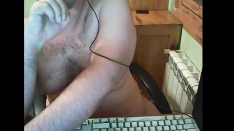 bender_35 online show from 12-18-24, 02:21