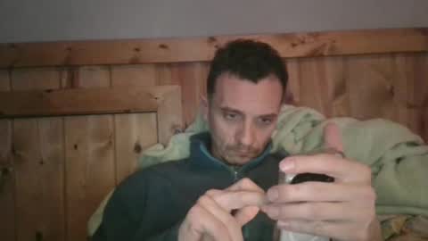 Snapshot of bennymn chatting on 02-12-25, 04:01 benny and innocentvixon online show from 02-12-25, 04:01